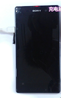Sony Xperia Z1 Notification LED