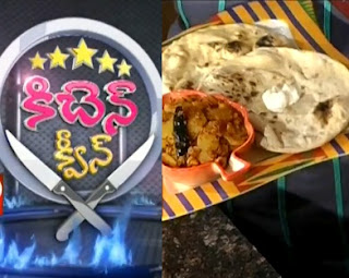 Preparation of Tandoori roti and Tinda Curry
