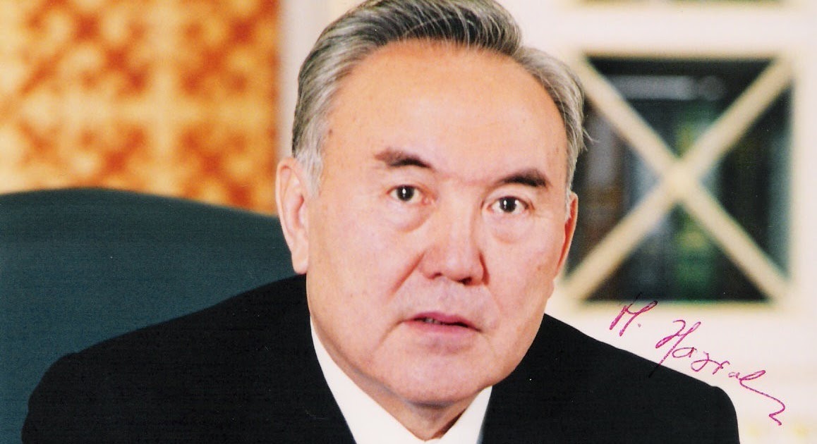I Was Here.: Nursultan Nazarbayev