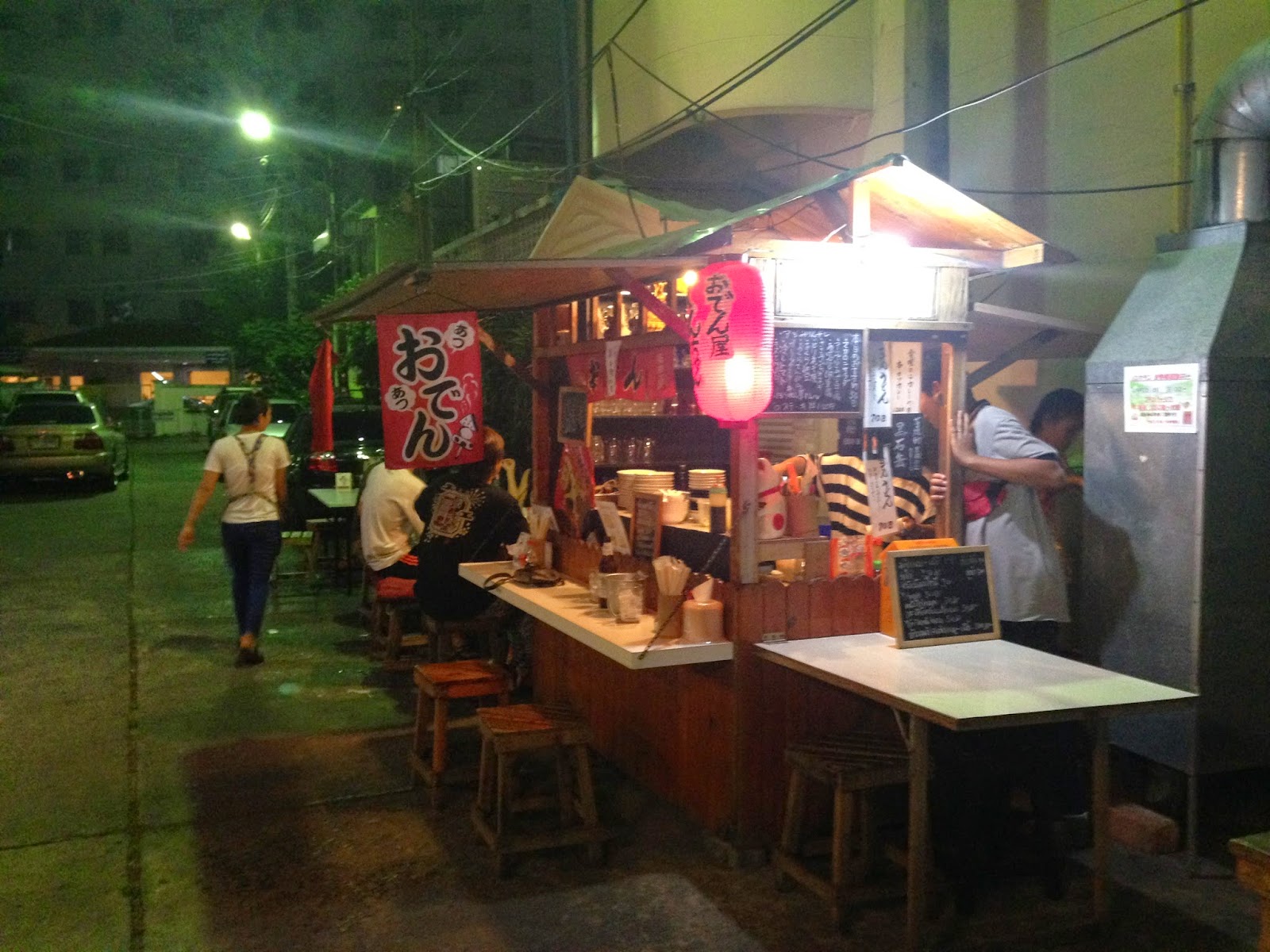 屋台のおでん屋 Berrymobileシラチャ ベリーモバイル Berry Mobile タイランド