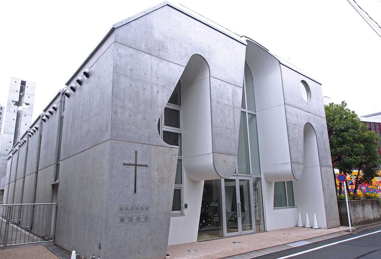 Rx 78 2 東京12 Day3 聖瑪利亞大教堂 原宿教會 岡本太郎紀念館 Legoland