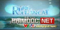 Rừng Chắn Cát