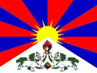 Tibet libero