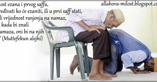 Allahova Milost Sabah Namaz Je Tvoja Zastita Od Dzehennema