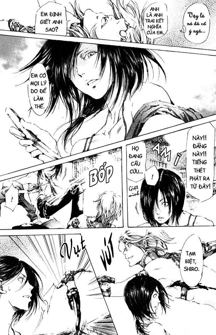 Adekan chap 3