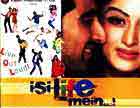 Watch Hindi Movie Isi Life Mein Online