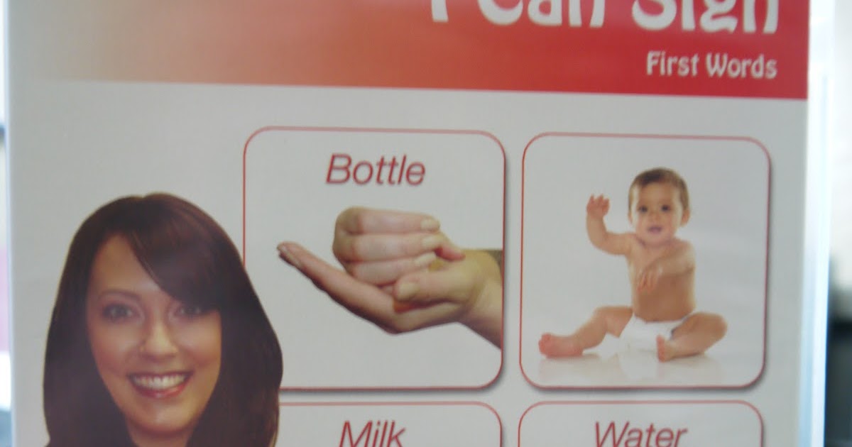 At the Fence Baby First TV �I Can Sign&quot; First Words