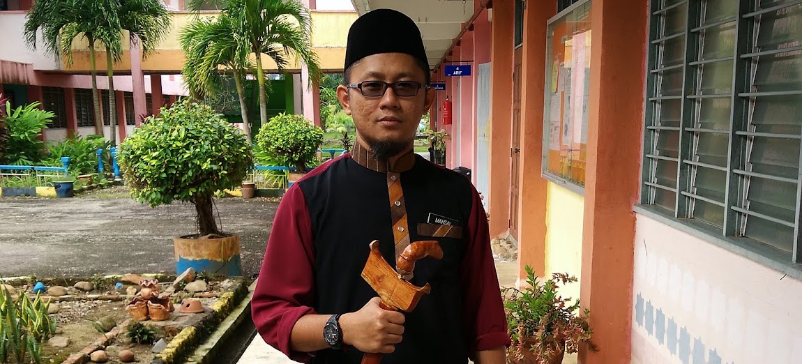 Alam CIkgu Mahsal