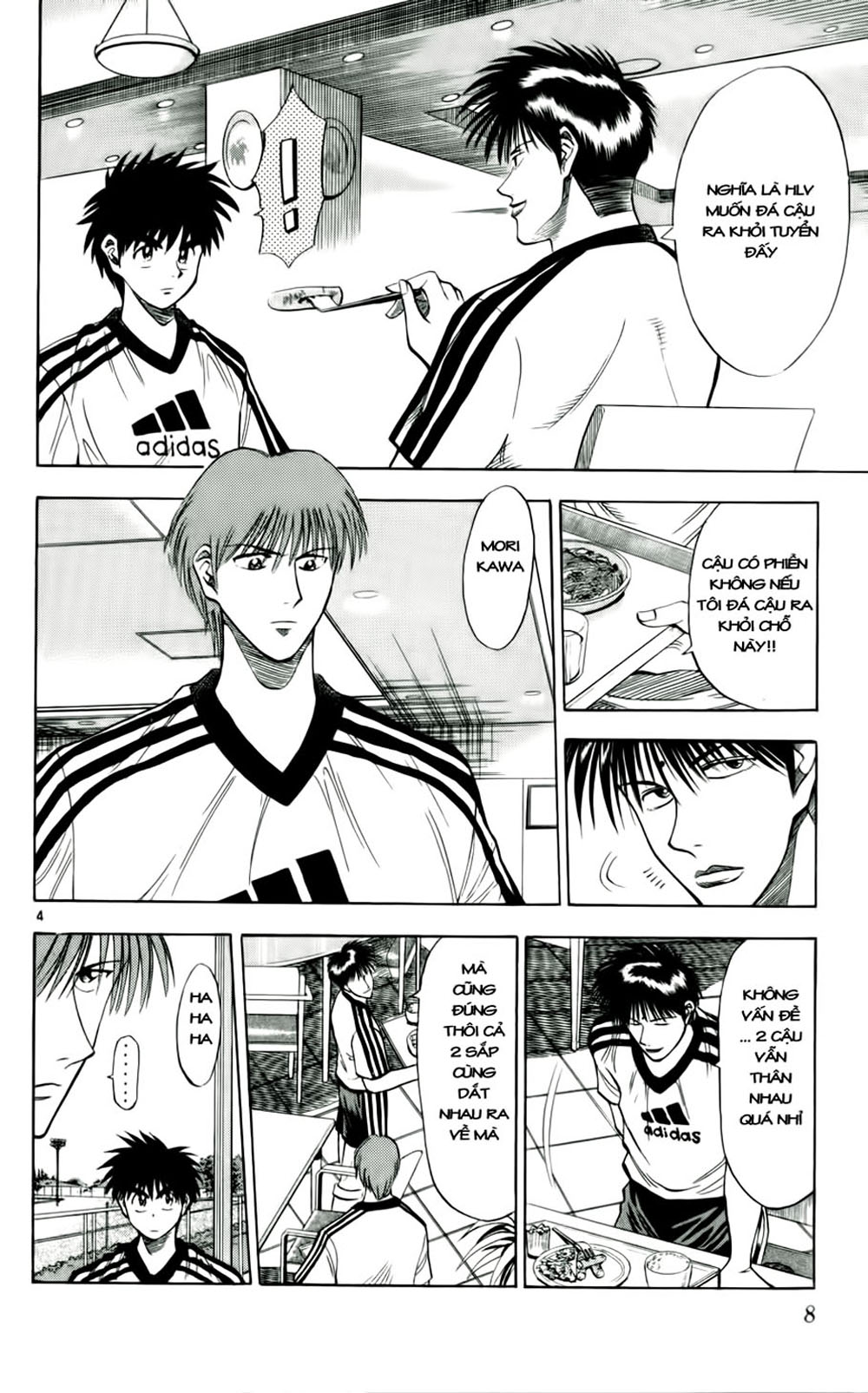 Fantasista bản VIP Chap 36 - Truyen.Chap.VN
