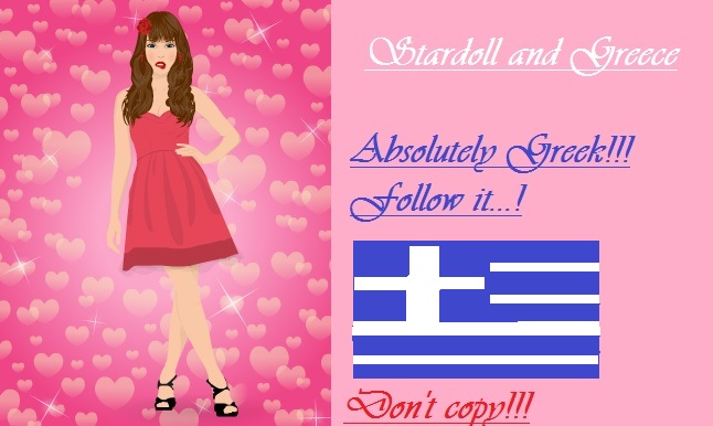 Stardoll and Greece