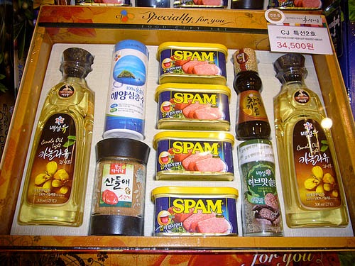 spam-gift-set.jpg