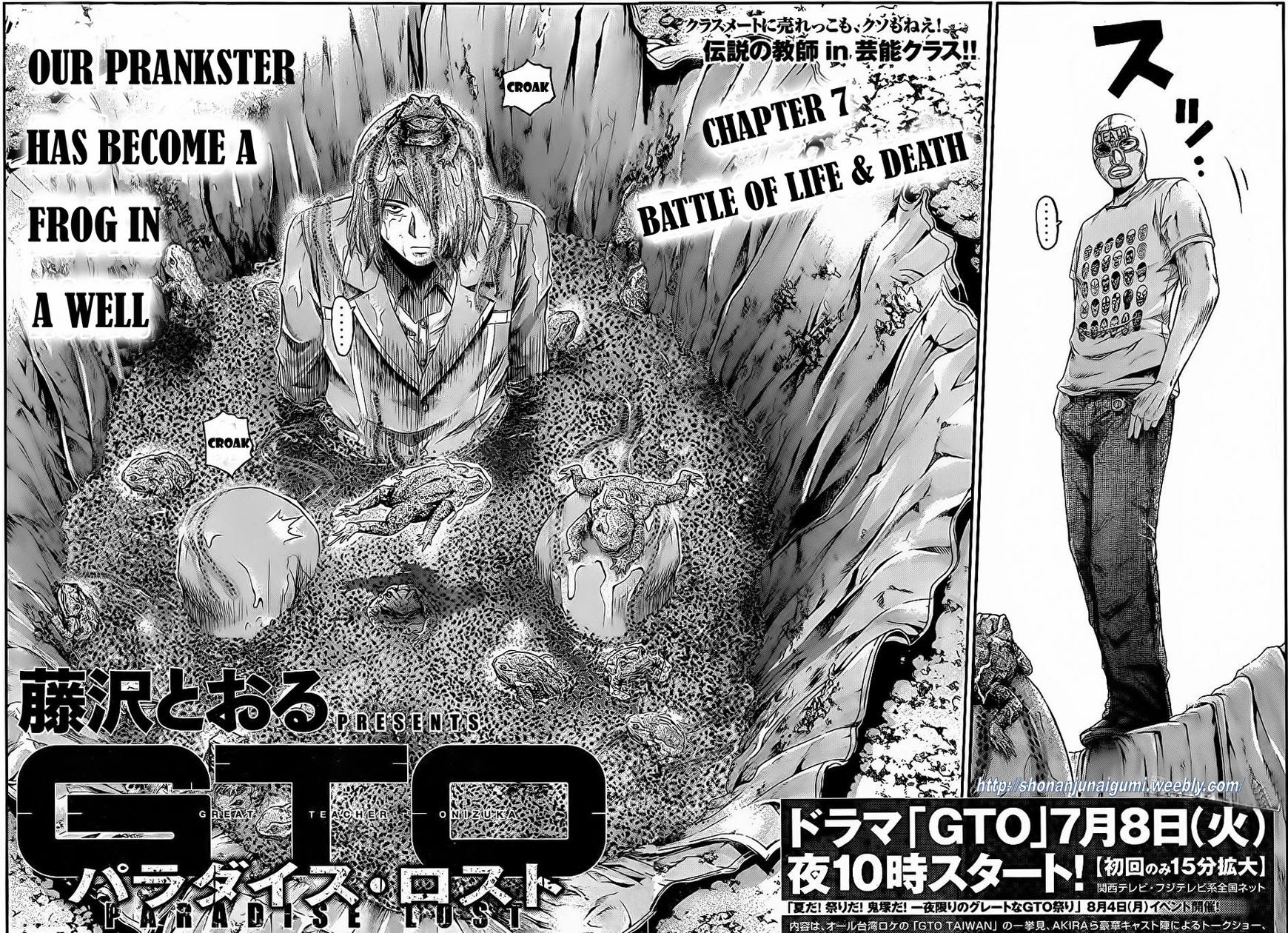 Gto Paradise Lost Chapter 7 Battle Of Life Death Mangahasu Gto Paradise Lost Chapter 7 Battle Of Life Death Mangahasu