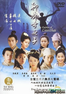 Liêu Trai Tứ Đại Kỳ Nữ - The Faries Of Liaozhai Liêu Trai Tứ Đại Kỳ Nữ