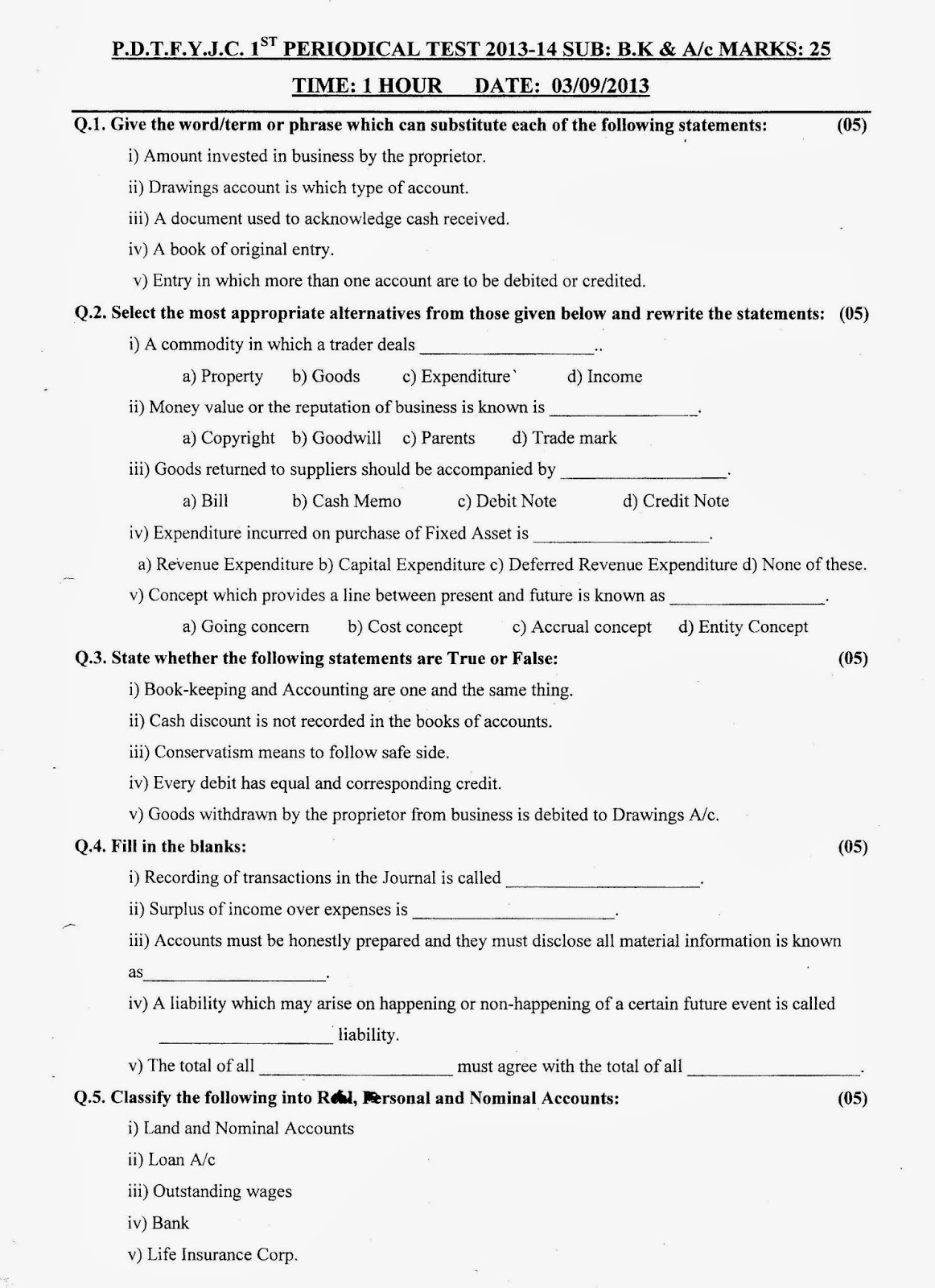 periodical test essay periodical test essay