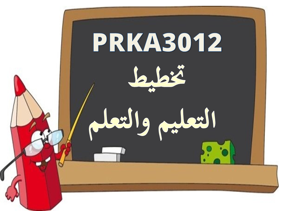 PRKA3012saidatulshairah