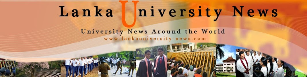 Sri Lanka University & Campus News - ශ්රී ලංකා විශ්ව විද්යාල පුවත් (Higher Education)