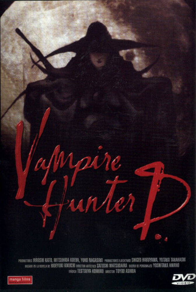 Vampire Hunter D - D (Dee) is a quiet man everyone underestimates