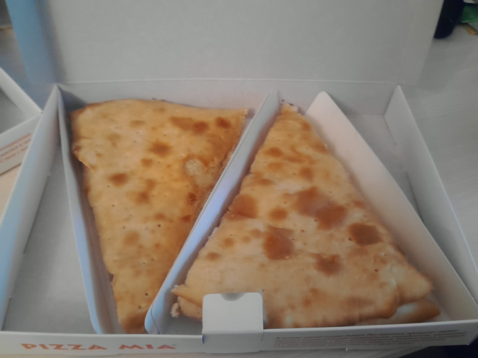 Рецепт пиццы деревенской как в pizza mia Рецепт пиццы деревенской как в pizza mia