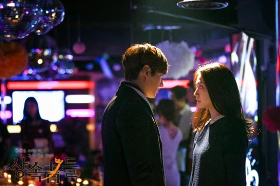 Sinopsis Singkat Heirs Episode 14 Sinopsis Singkat Heirs Episode 14
