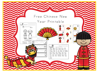 Preschool Printables: Free Chinese New Year Printable