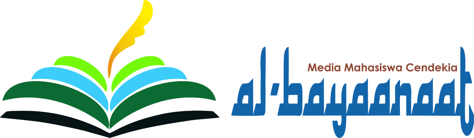 Al-Bayaanaat 