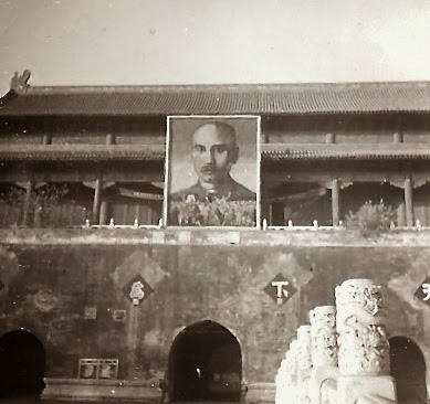 ChiangKaiShekNov18_1945.jpg