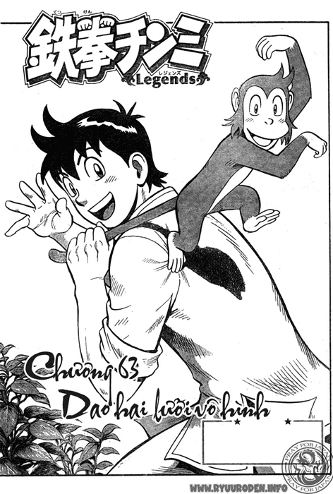 Hoàng Phi Hồng Phần 4 chap 63 Trang 1 Hoàng Phi Hồng Phần 4 chap 63 Trang 1