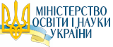 МОНУ