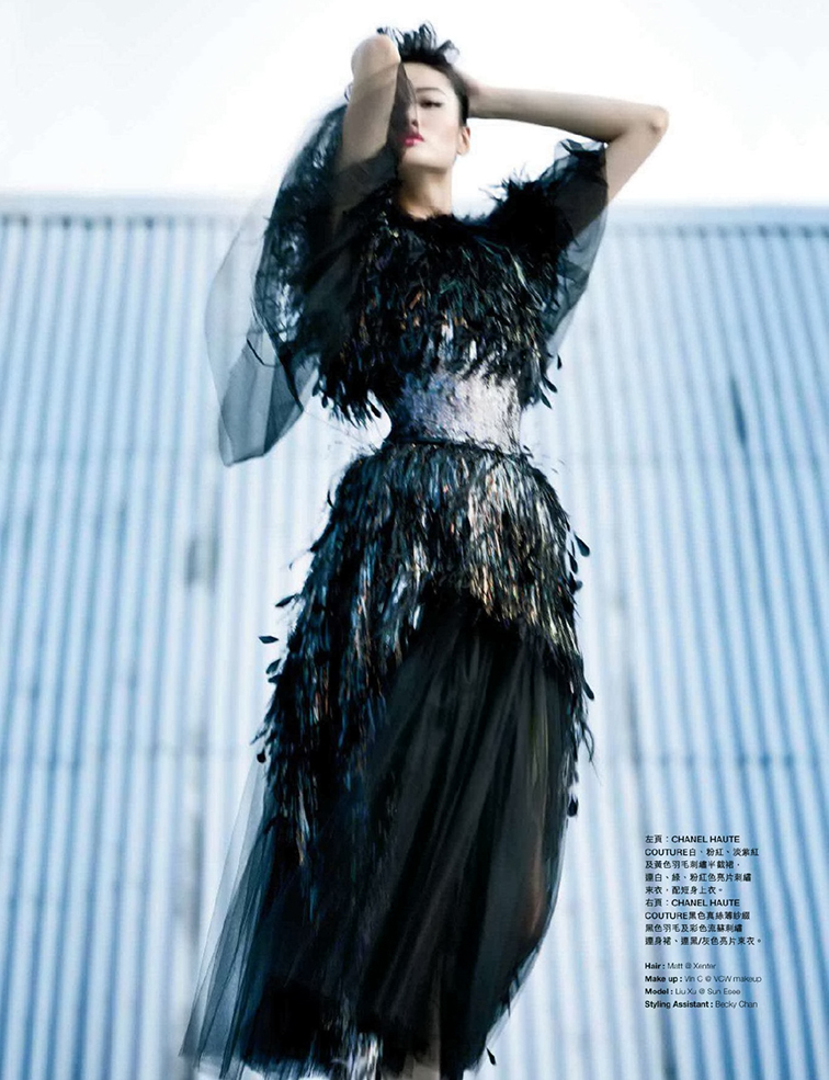 Liu Xu for Harper's Bazaar Hong Kong photographed by Paul Tsang styled by Crystal W Liu Xu for Harper's Bazaar Hong Kong photographed by Paul Tsang styled by Crystal W
