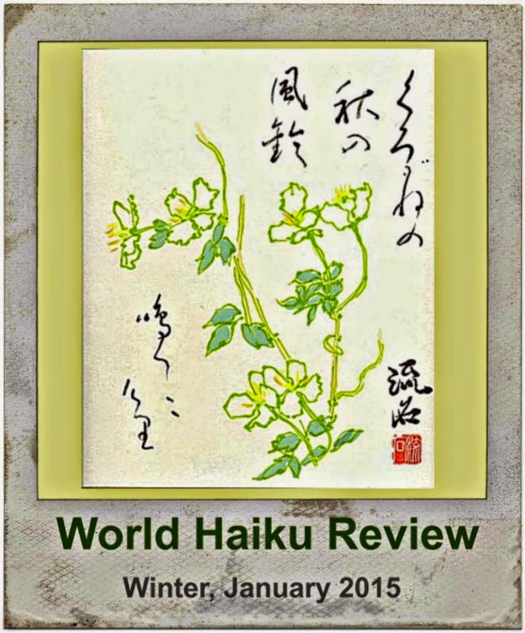 Word Haiku Review /Jan.