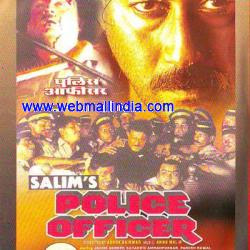 Police Officer 1992 Hindi