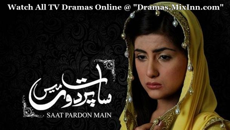 Ptv Drama Beti