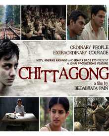 Chittagong 2012 Movie Online