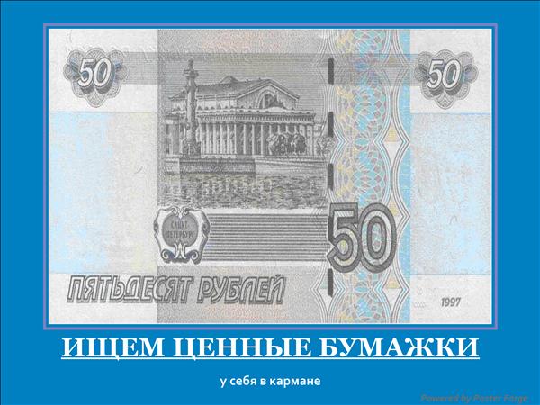 монеты стран содружества