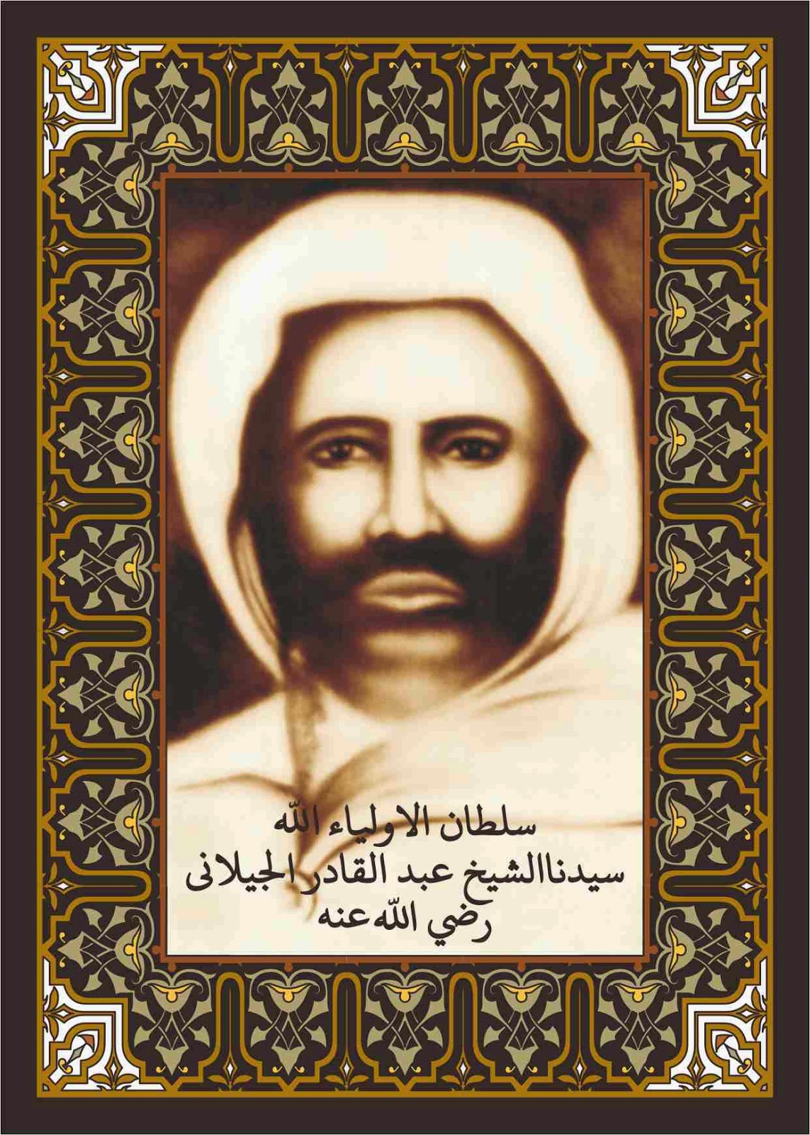 Manaqib Syeikh Abdul Qadir AlJaelani Majelis Ta'lim