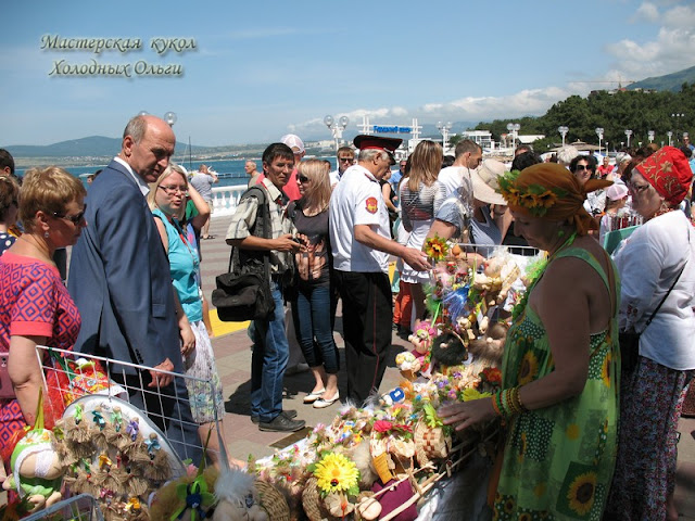 Мэр Геленджика Мэр Геленджика
