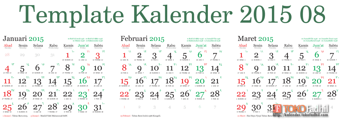 MAS-2015-08+download+desain+template+kalender+2015+tanggalan+2015