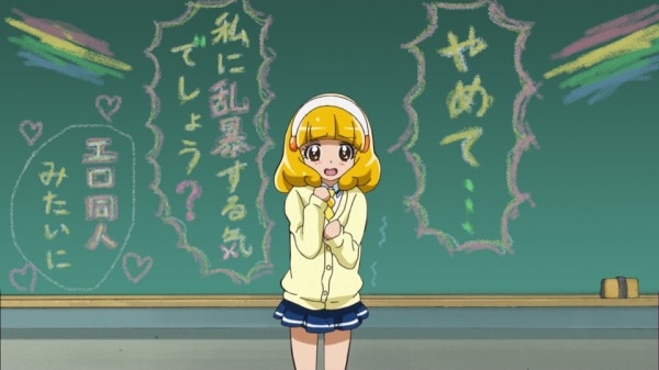 俺無双 4月 12 俺無双 4月 12