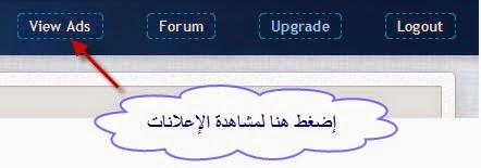 بالصور و الشرح ربح المال بسهولة من منزلك مع شركة probux بالصور و الشرح ربح المال بسهولة من منزلك مع شركة probux
