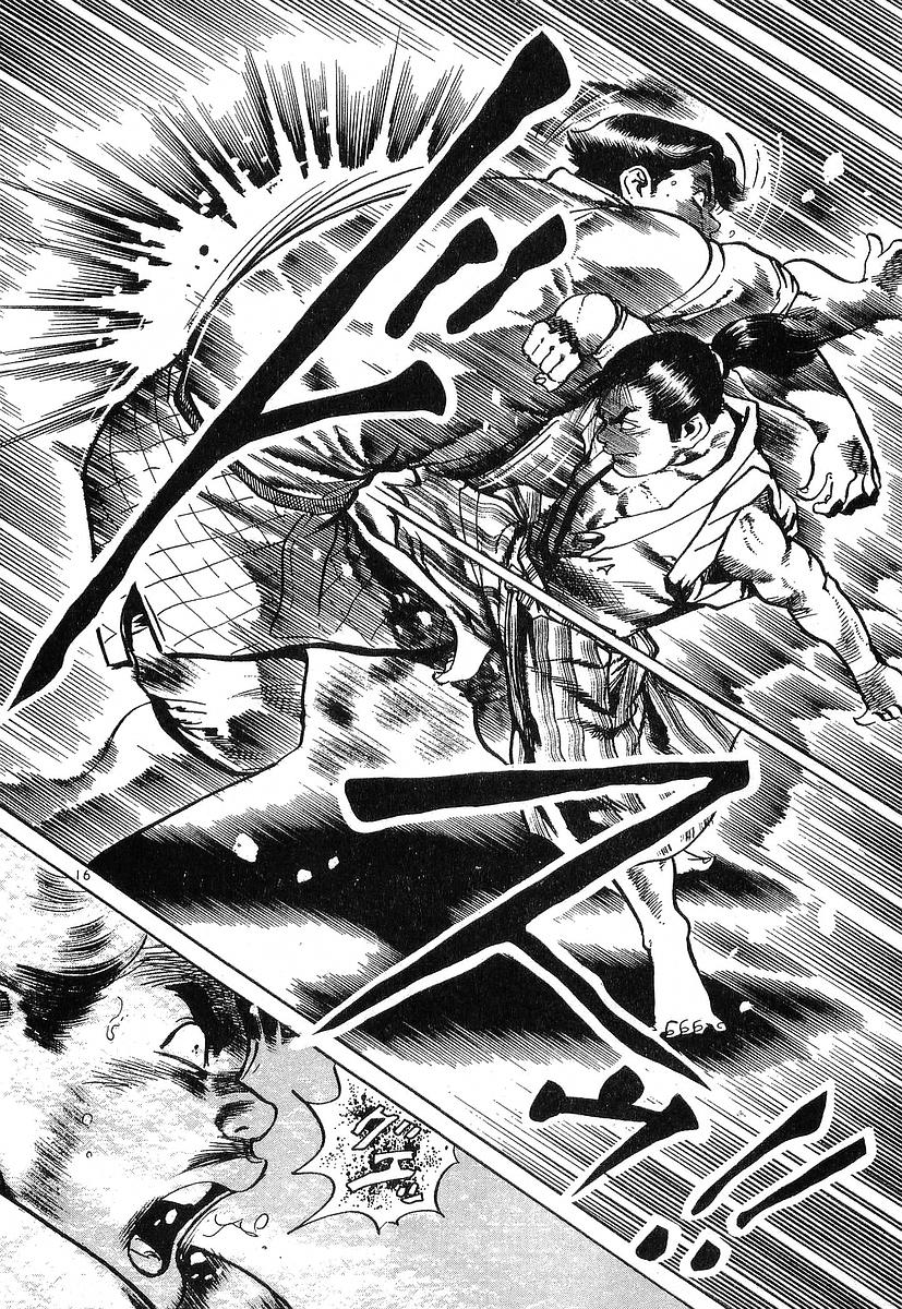 Conde Koma Chap 40 - Next Chap 41