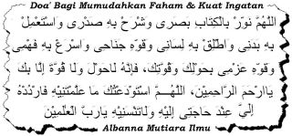 Kerana Ku Islam Doa Mudah Faham Dan Kuat Ingatan