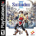 Suikoden 2 ISO