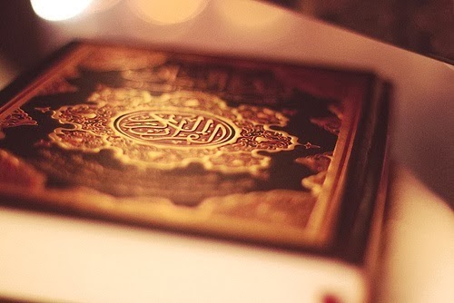 al quran