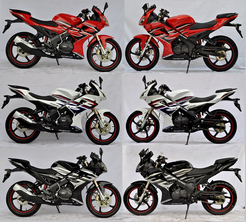 Spesifikasi Minerva New R 150 VX 2013 IKHSAN'S BLOG