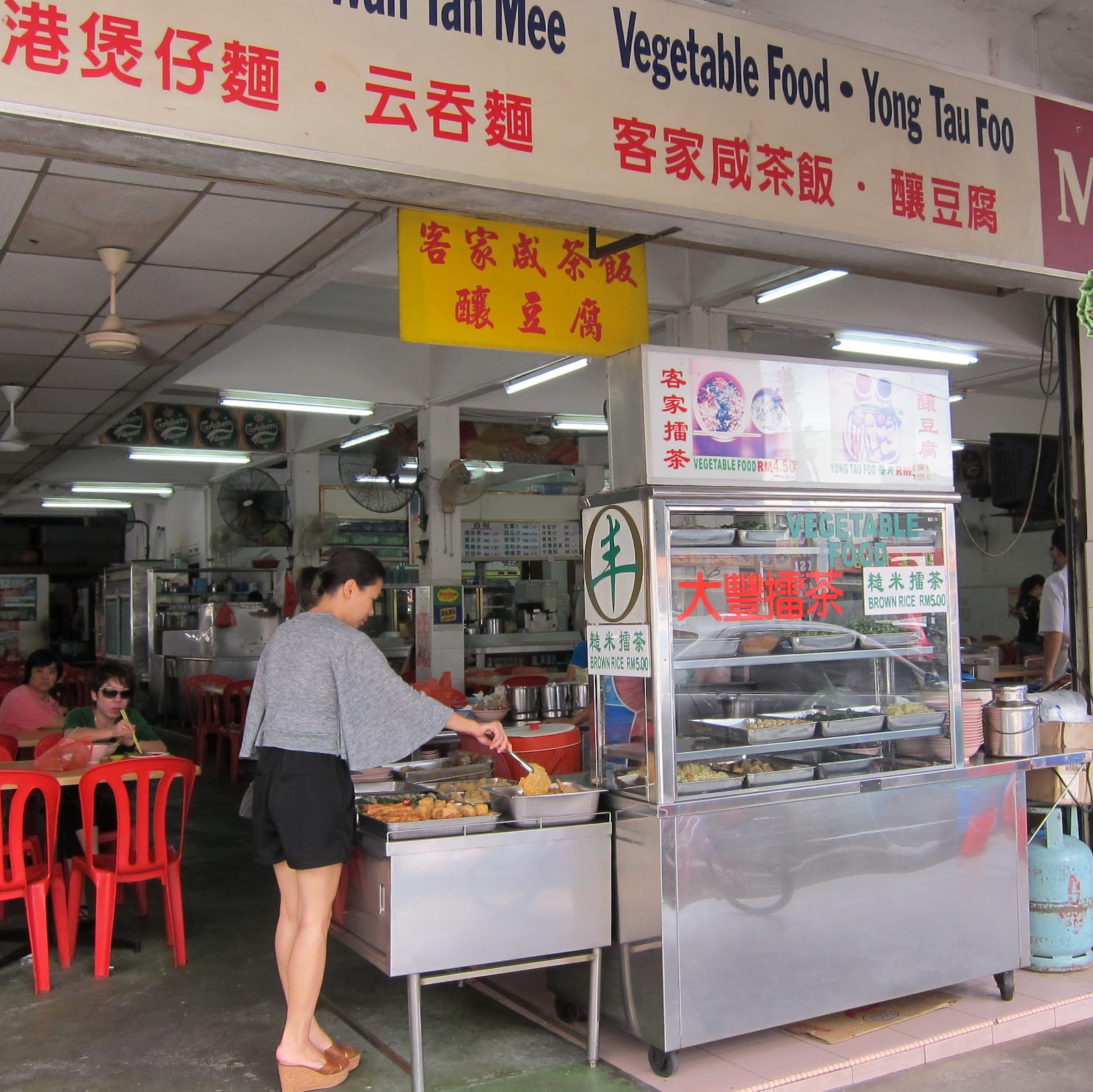Tai Hong Lei Cha Yong Tau Foo New Star Taman Sentosa Johor Bahru Food Johor Johor Bahru