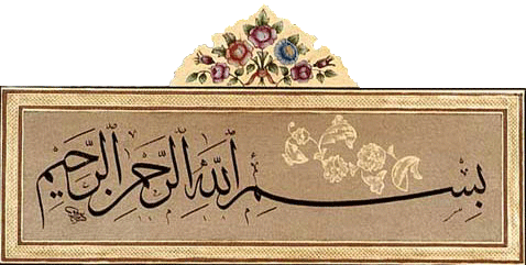 <a href="http://hakyolislam.toolbar.fm/exe" title="BEDAVA INDIR">ISLAM </a>