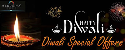 Meruliya Jewels Diwali Offers 2015 Discount Sale On Diamond Jewellery At Meruliya Jewels