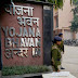 Government establishes NITI Aayog (National Institution for Transforming India) to replace Planning Commission