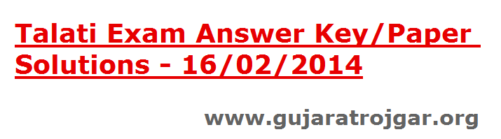 Answer key of talati gujarat