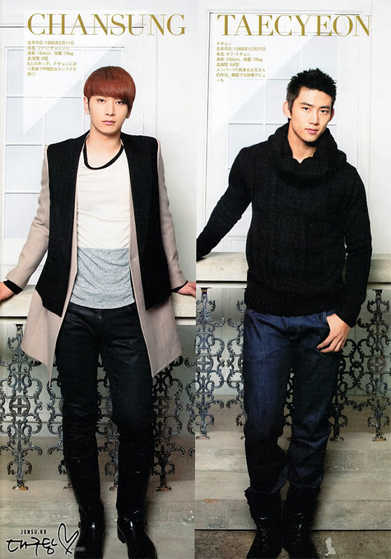 K[pop]Cave: 2PM K-POP Style